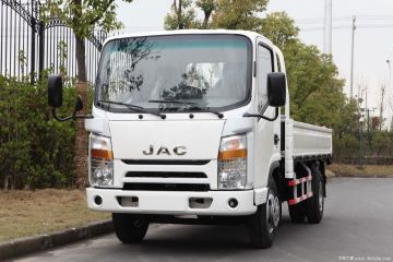 Xe tải JAC HFC1042K1- 2T Công nghệ ISUZU Nhật Bản
